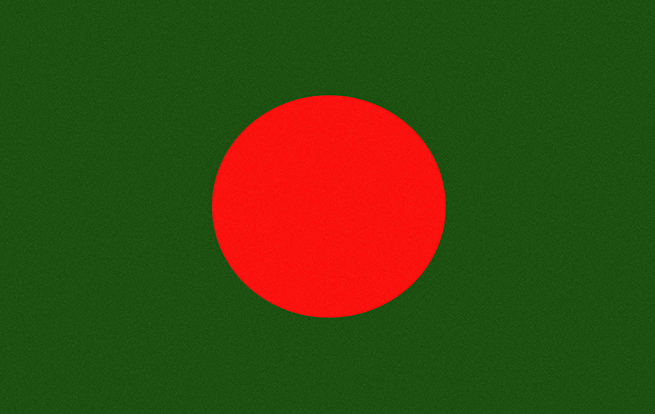 Translate English to Bengali Translation