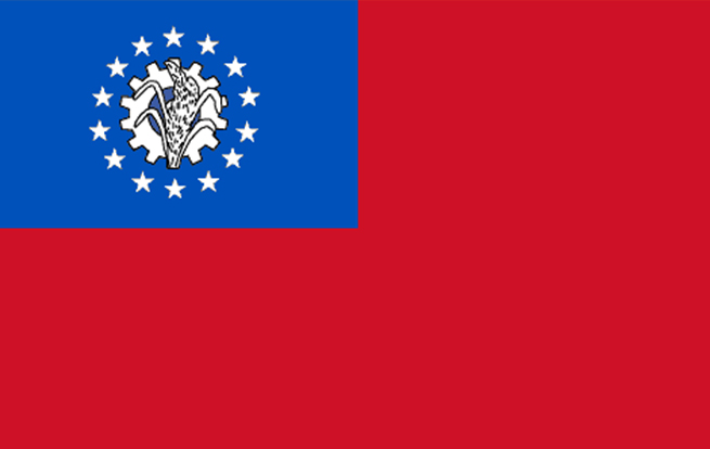 Translate English to Burmese Translation